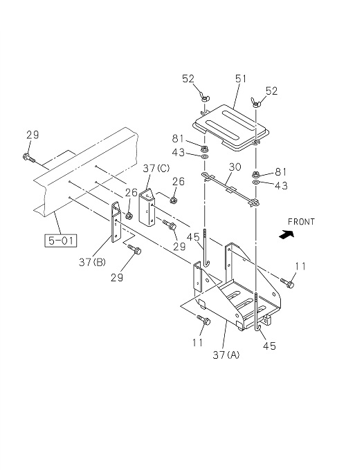 Partial Engine